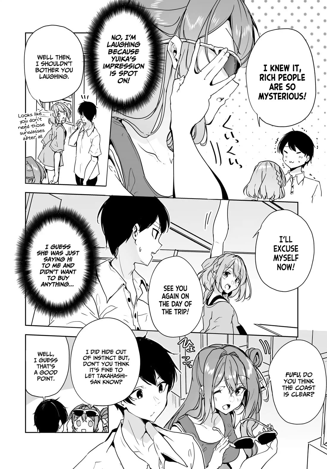 Regarding my Married Life with a Childhood Friend Whom I Thought Was a Boy Going Way Too Smoothly Chapter 13 page 17 - Chapter 13