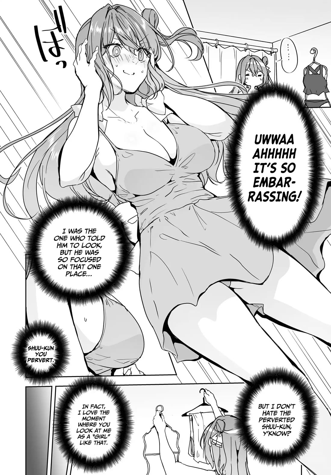 Regarding my Married Life with a Childhood Friend Whom I Thought Was a Boy Going Way Too Smoothly Chapter 13 page 23 - Chapter 13