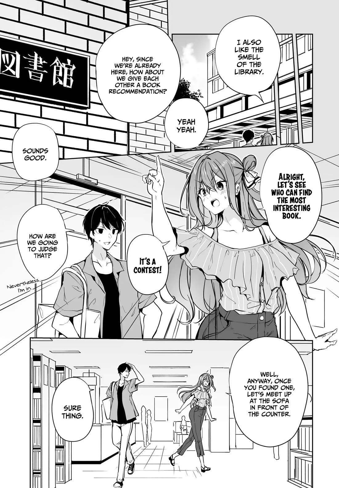 Regarding my Married Life with a Childhood Friend Whom I Thought Was a Boy Going Way Too Smoothly Chapter 13 page 4 - Chapter 13