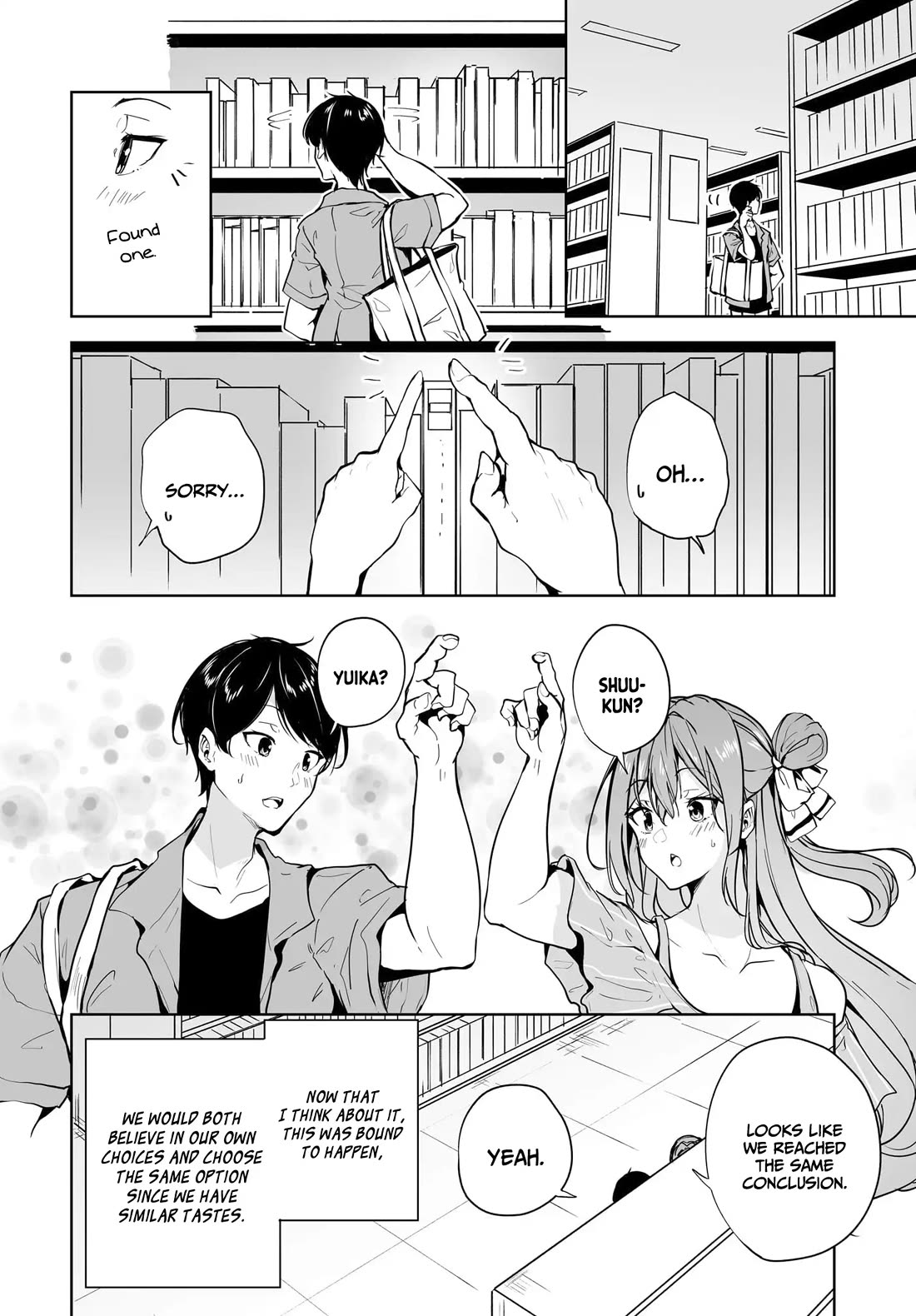 Regarding my Married Life with a Childhood Friend Whom I Thought Was a Boy Going Way Too Smoothly Chapter 13 page 5 - Chapter 13