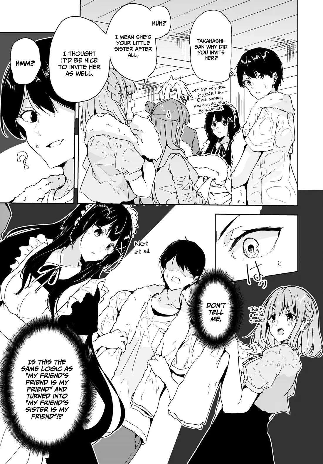 Regarding my Married Life with a Childhood Friend Whom I Thought Was a Boy Going Way Too Smoothly Chapter 14 page 12 - Chapter 14