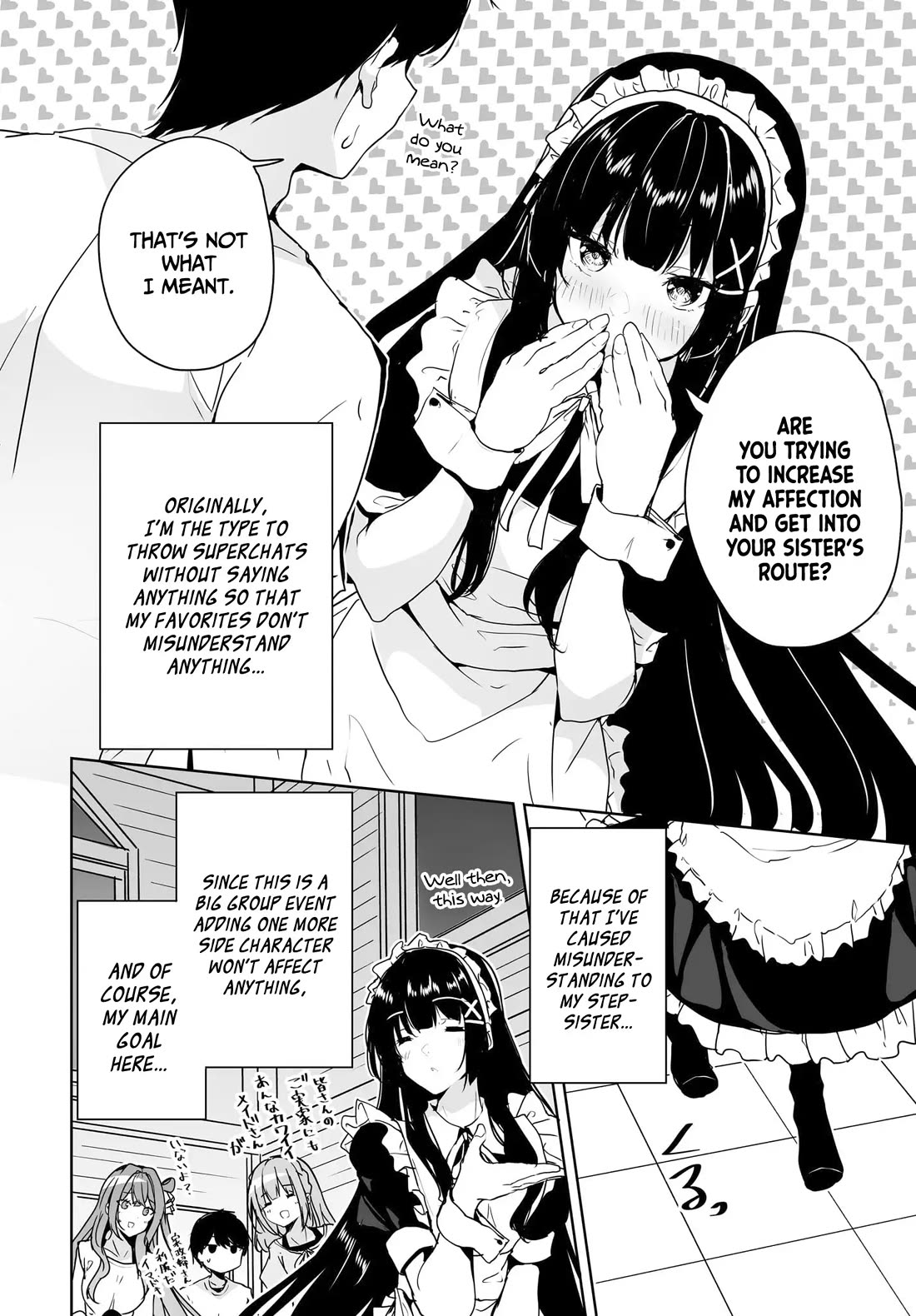 Regarding my Married Life with a Childhood Friend Whom I Thought Was a Boy Going Way Too Smoothly Chapter 14 page 15 - Chapter 14