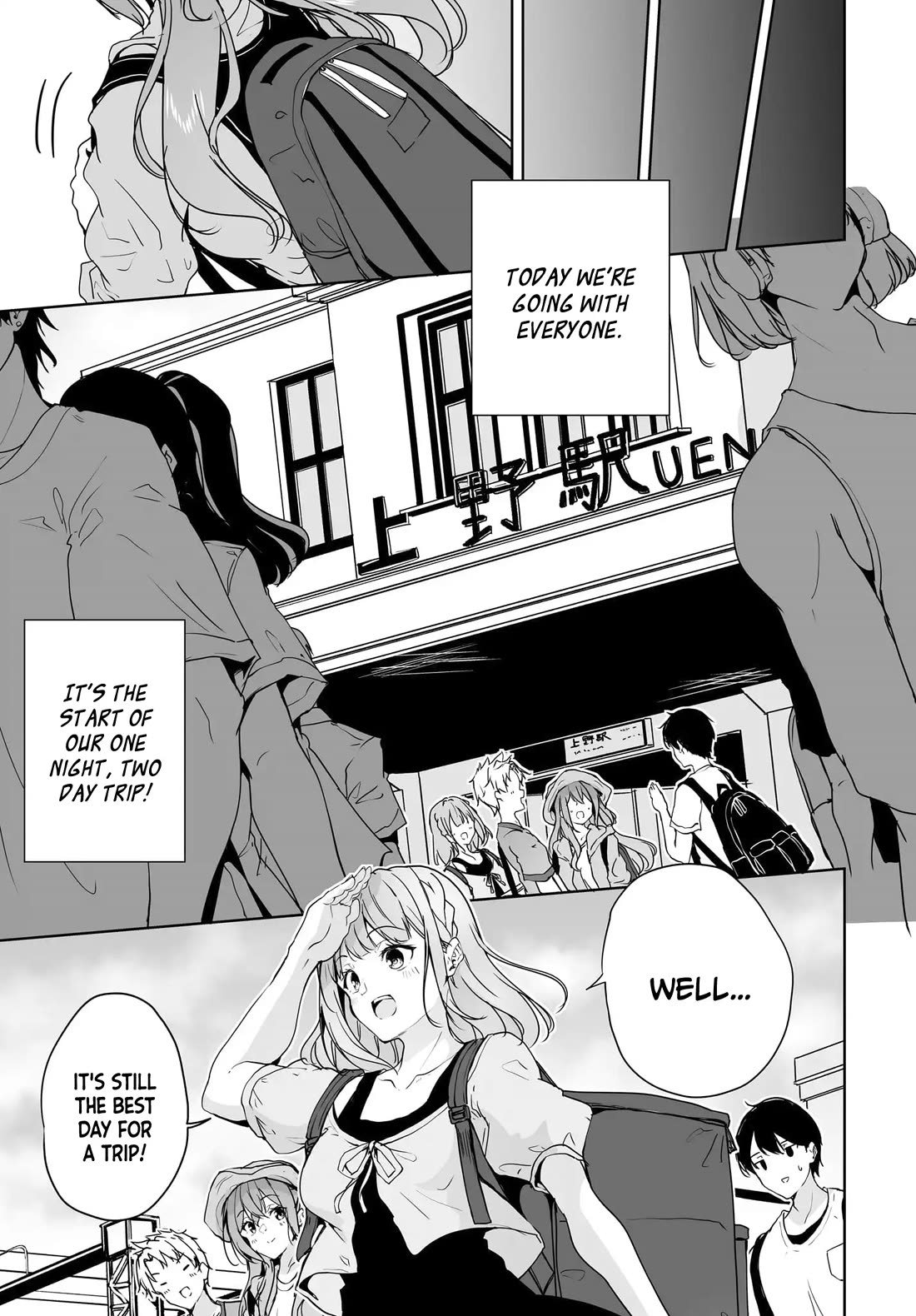 Regarding my Married Life with a Childhood Friend Whom I Thought Was a Boy Going Way Too Smoothly Chapter 14 page 4 - Chapter 14