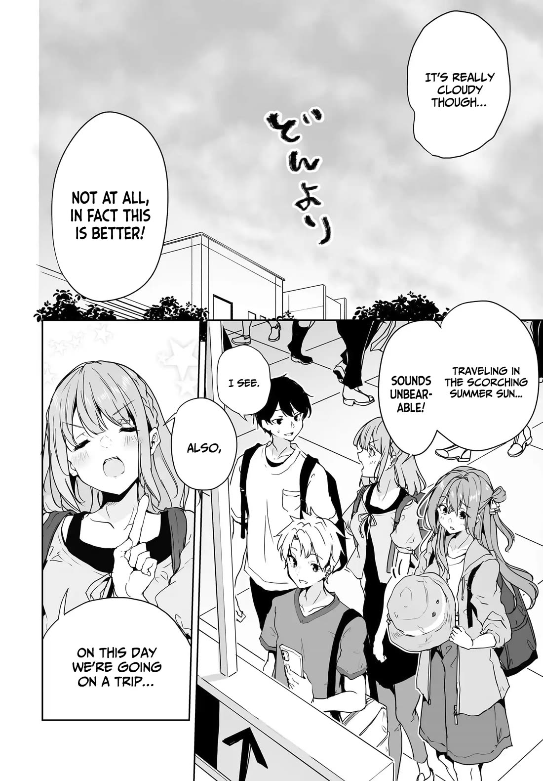Regarding my Married Life with a Childhood Friend Whom I Thought Was a Boy Going Way Too Smoothly Chapter 14 page 5 - Chapter 14