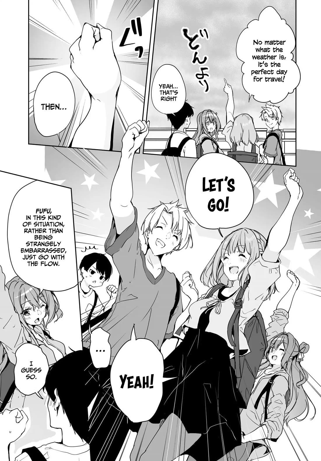 Regarding my Married Life with a Childhood Friend Whom I Thought Was a Boy Going Way Too Smoothly Chapter 14 page 6 - Chapter 14