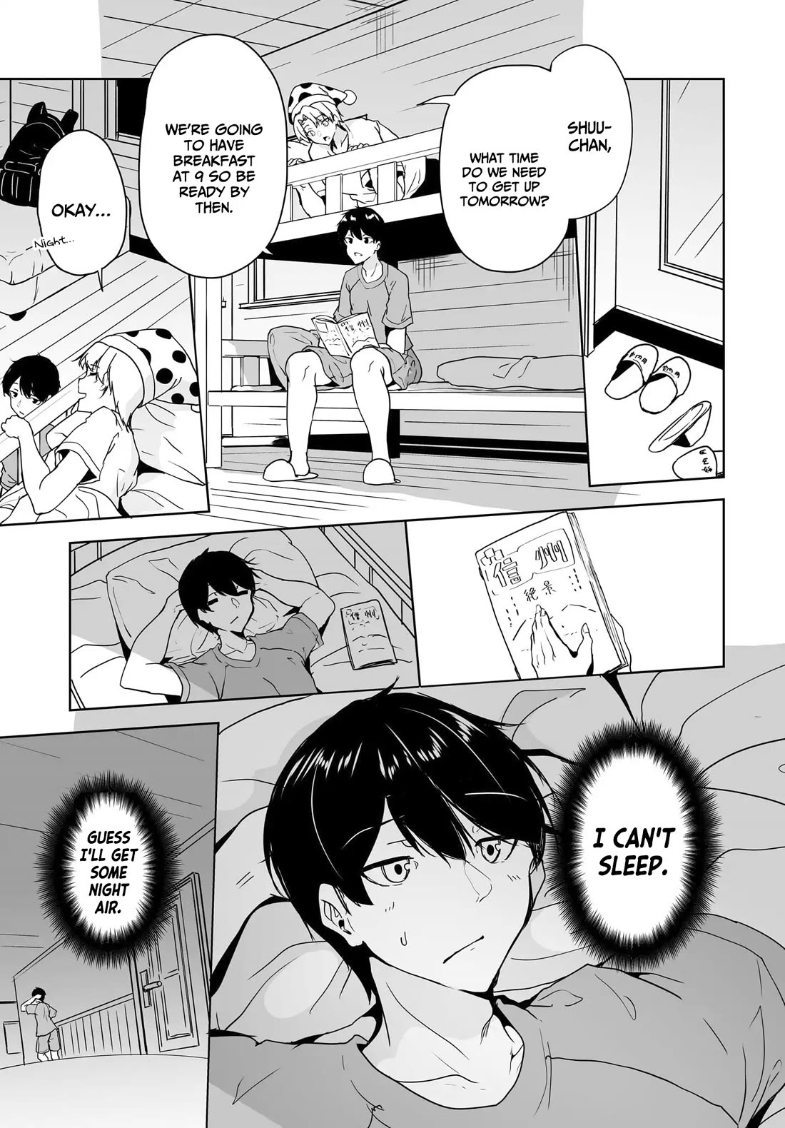Regarding my Married Life with a Childhood Friend Whom I Thought Was a Boy Going Way Too Smoothly Chapter 15 page 16 - Chapter 15