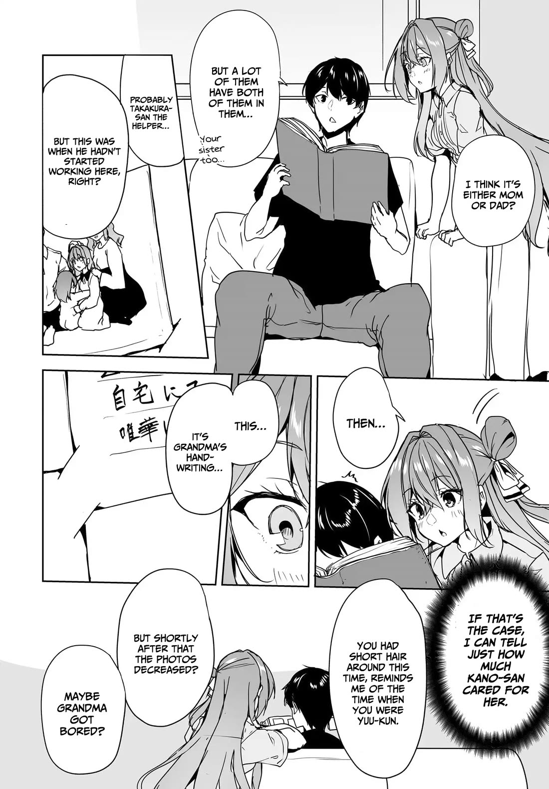 Regarding my Married Life with a Childhood Friend Whom I Thought Was a Boy Going Way Too Smoothly Chapter 15 page 27 - Chapter 15
