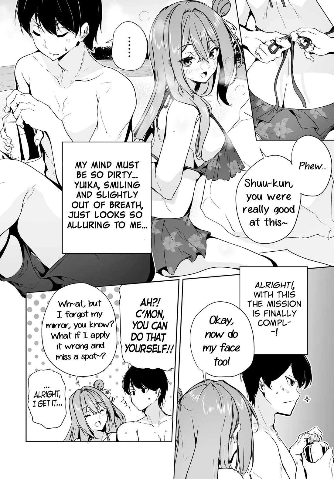 Regarding my Married Life with a Childhood Friend Whom I Thought Was a Boy Going Way Too Smoothly Chapter 16 page 12 - Chapter 16