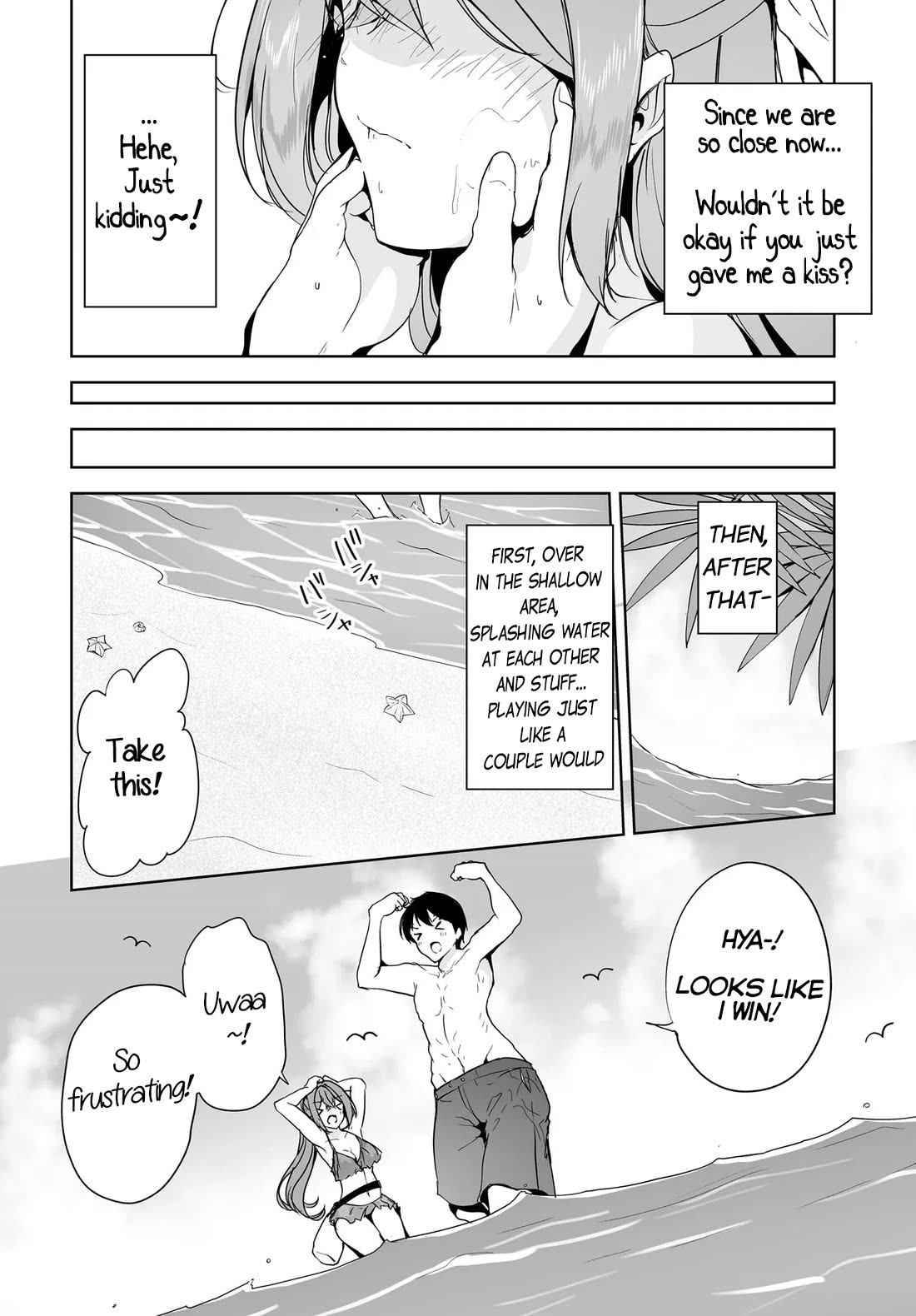 Regarding my Married Life with a Childhood Friend Whom I Thought Was a Boy Going Way Too Smoothly Chapter 16 page 14 - Chapter 16