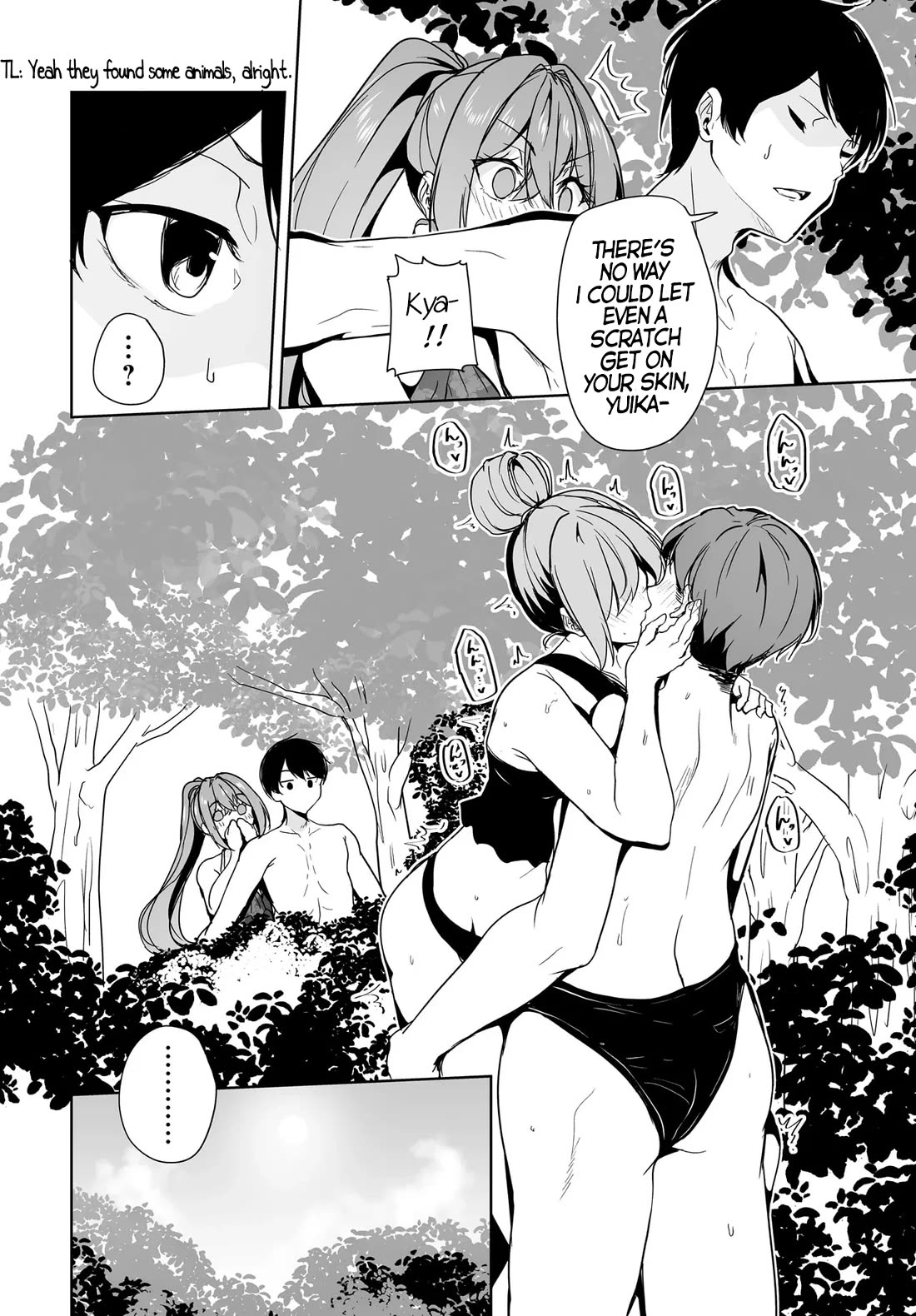 Regarding my Married Life with a Childhood Friend Whom I Thought Was a Boy Going Way Too Smoothly Chapter 16 page 18 - Chapter 16