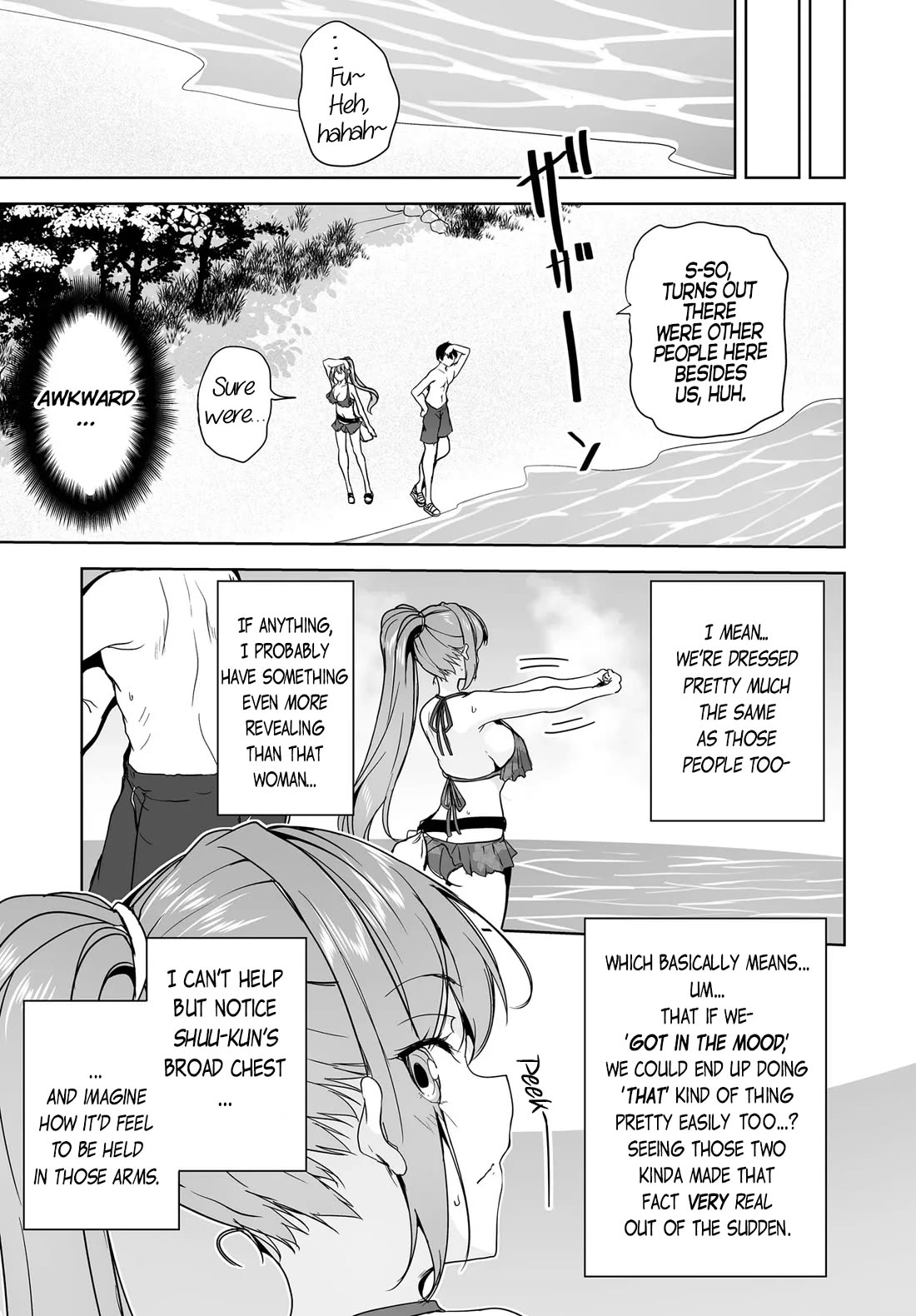 Regarding my Married Life with a Childhood Friend Whom I Thought Was a Boy Going Way Too Smoothly Chapter 16 page 19 - Chapter 16