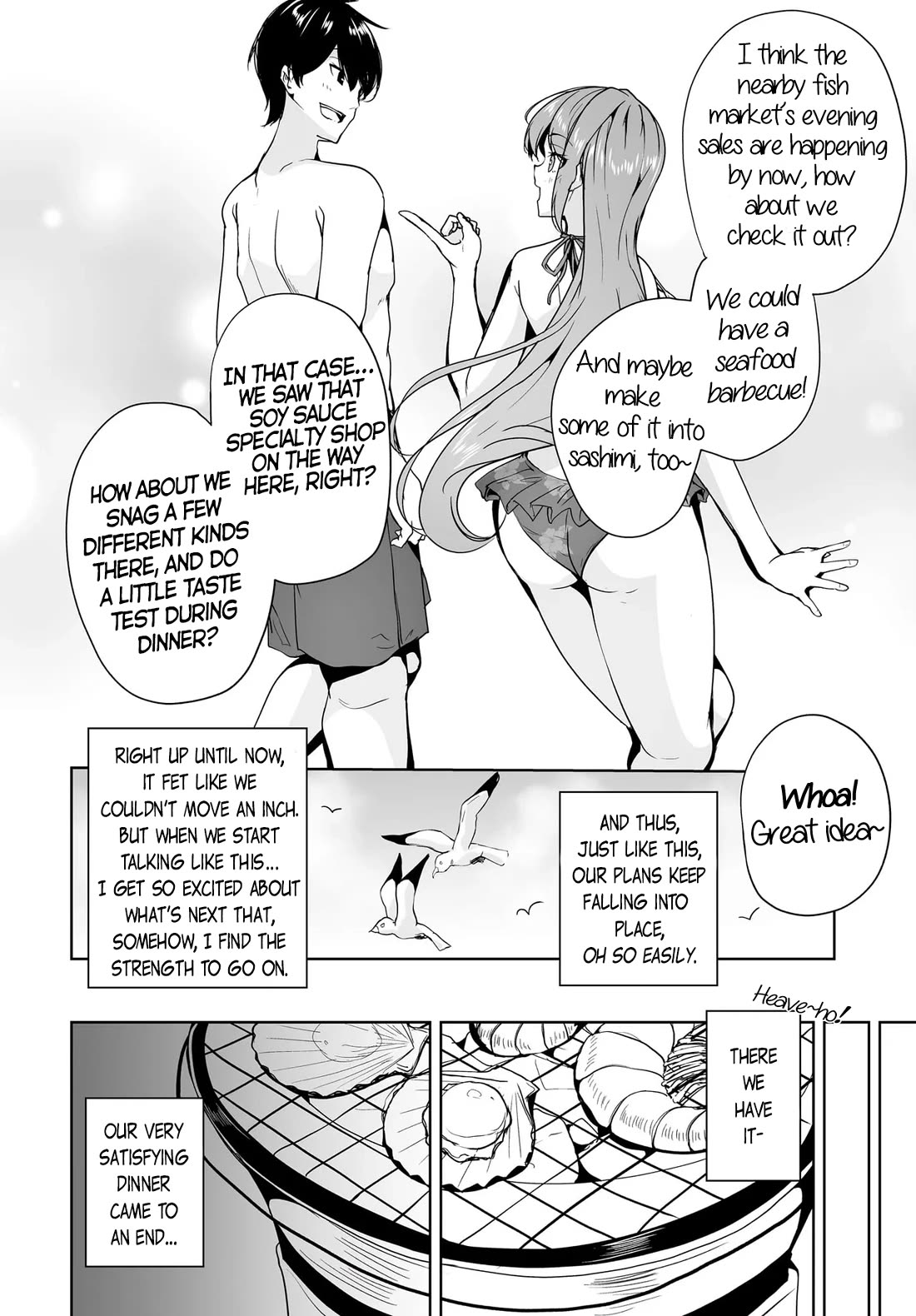Regarding my Married Life with a Childhood Friend Whom I Thought Was a Boy Going Way Too Smoothly Chapter 16 page 22 - Chapter 16