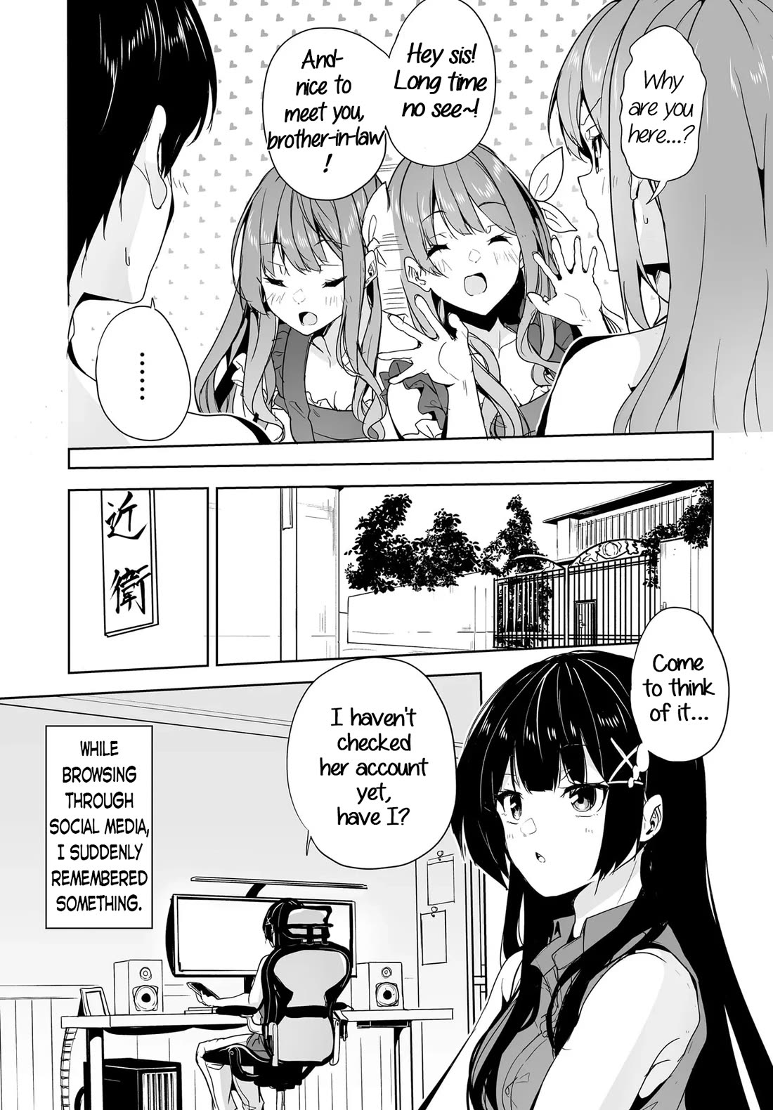 Regarding my Married Life with a Childhood Friend Whom I Thought Was a Boy Going Way Too Smoothly Chapter 16 page 35 - Chapter 16