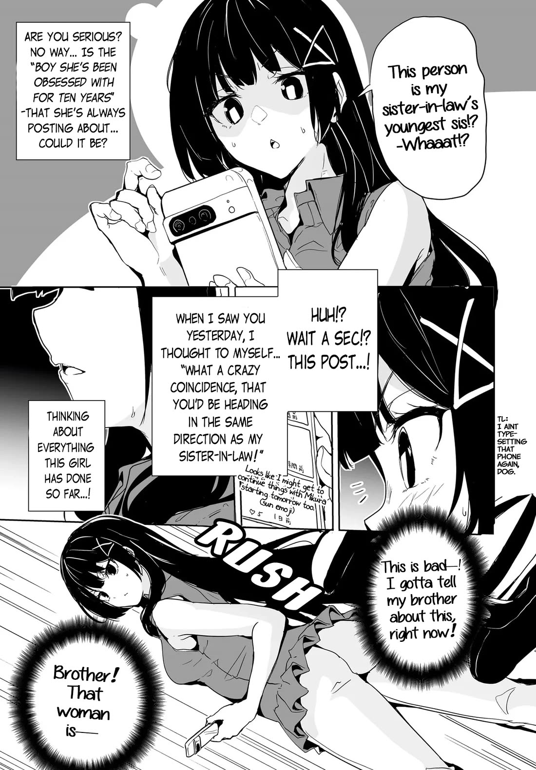Regarding my Married Life with a Childhood Friend Whom I Thought Was a Boy Going Way Too Smoothly Chapter 16 page 37 - Chapter 16