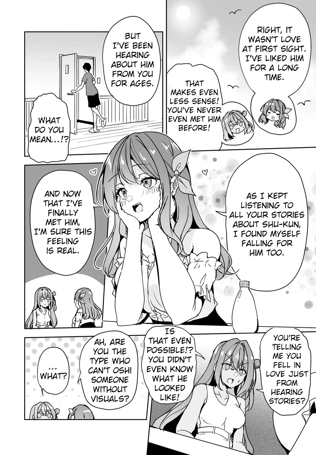 Regarding my Married Life with a Childhood Friend Whom I Thought Was a Boy Going Way Too Smoothly Chapter 17 page 12 - Chapter 17