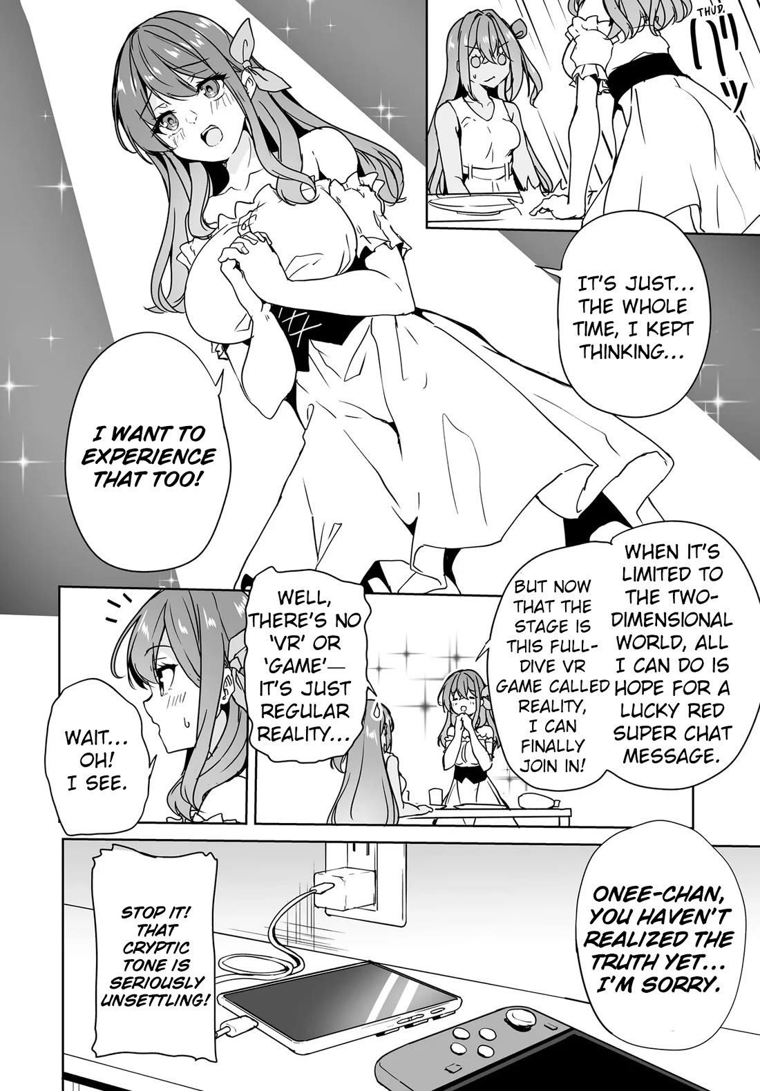 Regarding my Married Life with a Childhood Friend Whom I Thought Was a Boy Going Way Too Smoothly Chapter 17 page 14 - Chapter 17