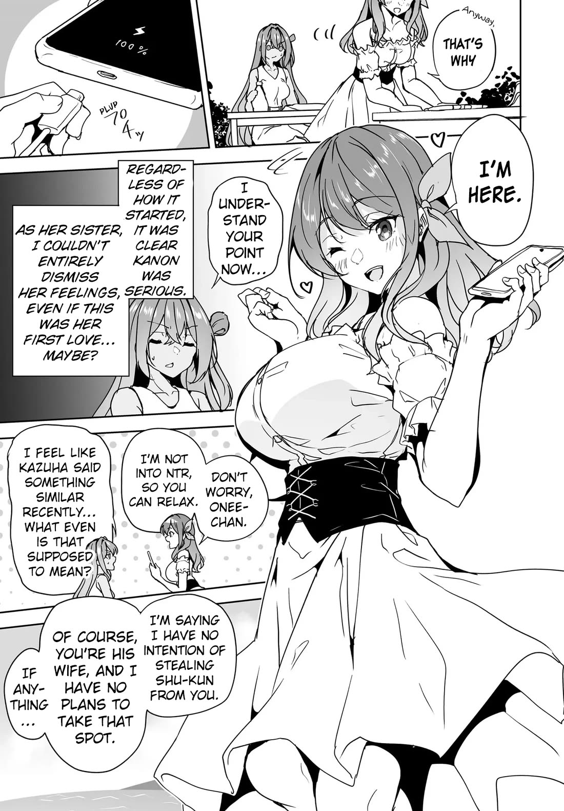 Regarding my Married Life with a Childhood Friend Whom I Thought Was a Boy Going Way Too Smoothly Chapter 17 page 15 - Chapter 17