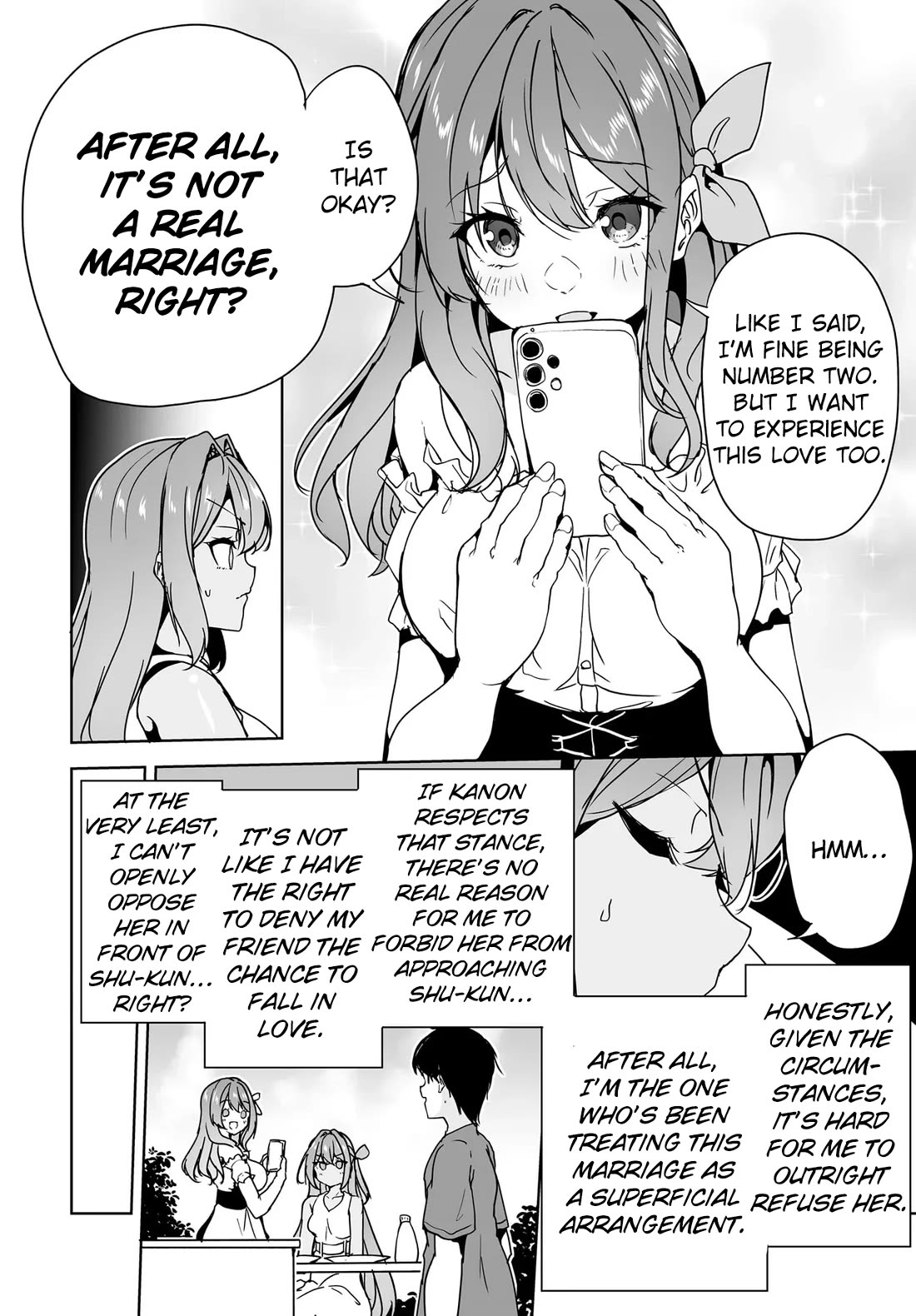 Regarding my Married Life with a Childhood Friend Whom I Thought Was a Boy Going Way Too Smoothly Chapter 17 page 16 - Chapter 17