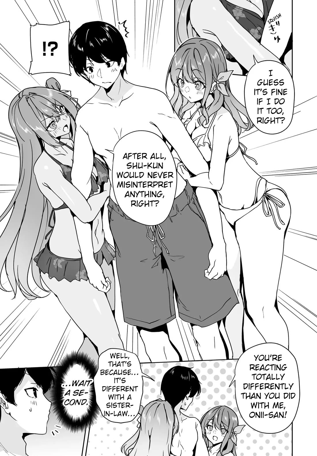 Regarding my Married Life with a Childhood Friend Whom I Thought Was a Boy Going Way Too Smoothly Chapter 17 page 19 - Chapter 17