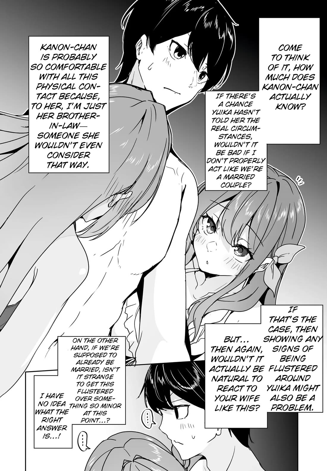Regarding my Married Life with a Childhood Friend Whom I Thought Was a Boy Going Way Too Smoothly Chapter 17 page 20 - Chapter 17