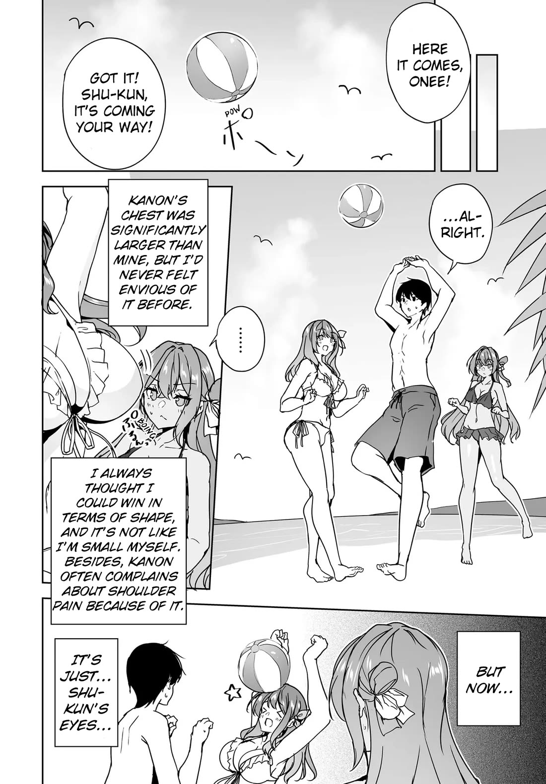 Regarding my Married Life with a Childhood Friend Whom I Thought Was a Boy Going Way Too Smoothly Chapter 17 page 22 - Chapter 17