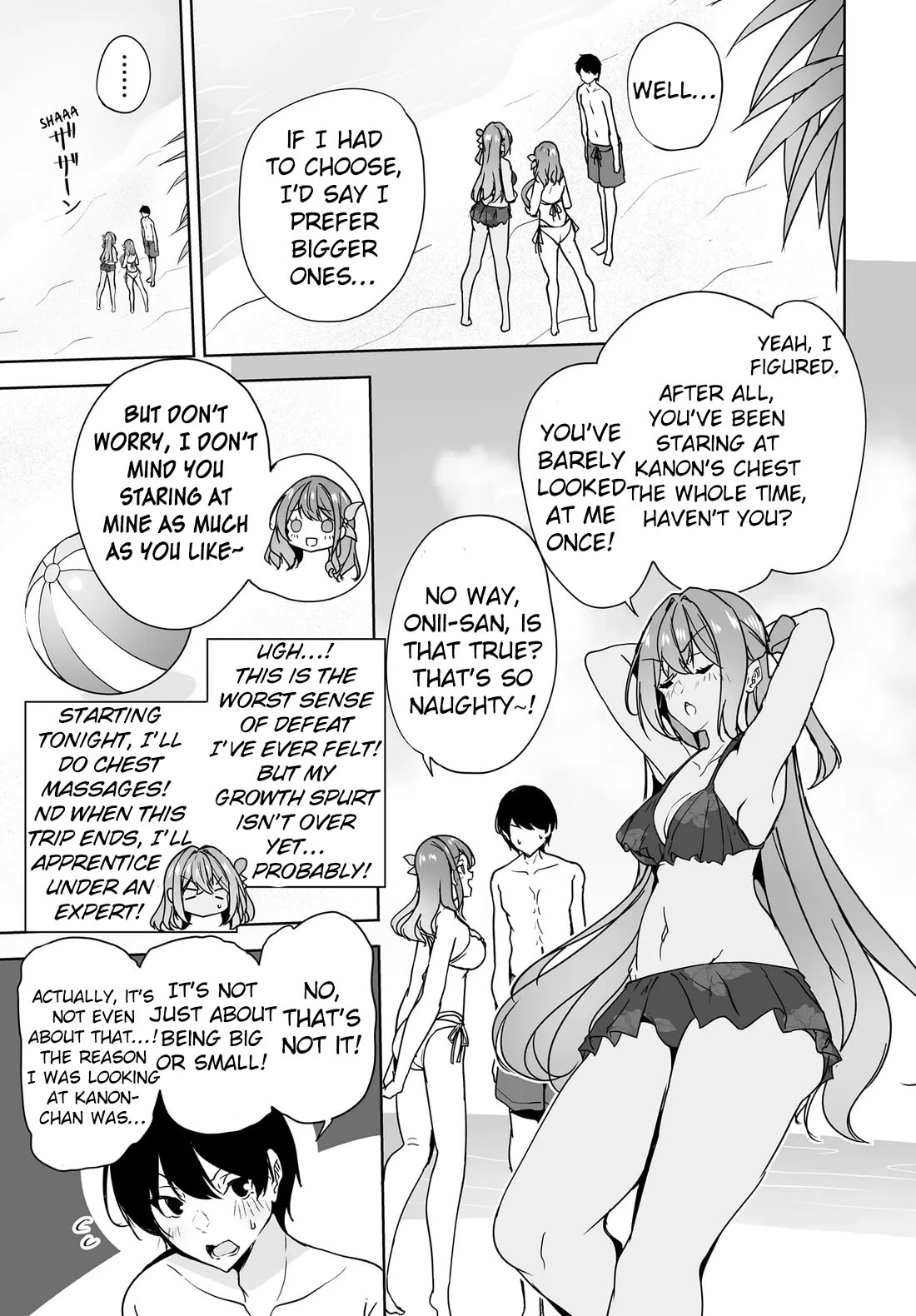 Regarding my Married Life with a Childhood Friend Whom I Thought Was a Boy Going Way Too Smoothly Chapter 17 page 25 - Chapter 17