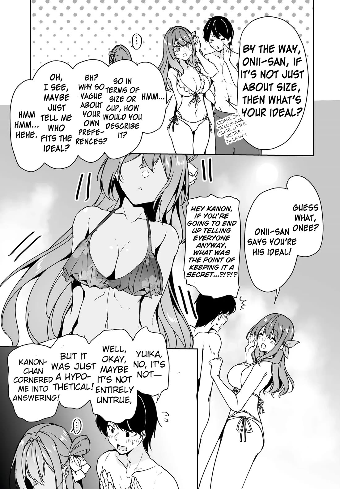 Regarding my Married Life with a Childhood Friend Whom I Thought Was a Boy Going Way Too Smoothly Chapter 17 page 27 - Chapter 17