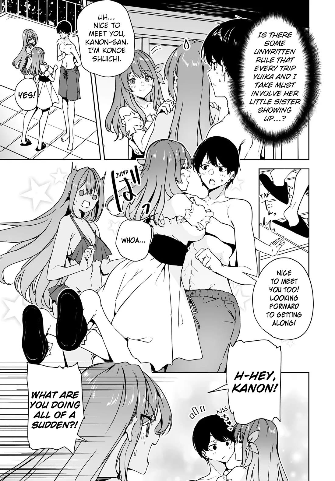 Regarding my Married Life with a Childhood Friend Whom I Thought Was a Boy Going Way Too Smoothly Chapter 17 page 3 - Chapter 17