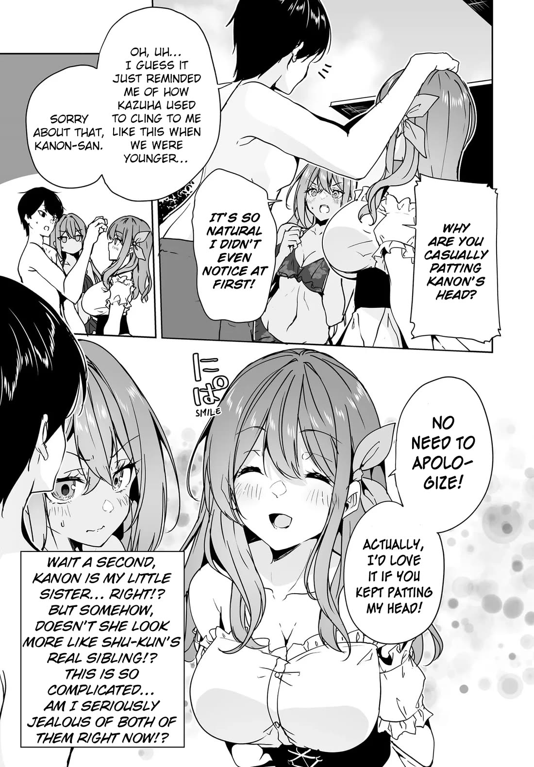 Regarding my Married Life with a Childhood Friend Whom I Thought Was a Boy Going Way Too Smoothly Chapter 17 page 5 - Chapter 17