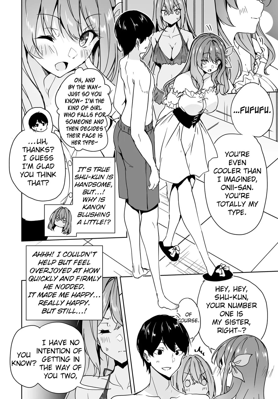 Regarding my Married Life with a Childhood Friend Whom I Thought Was a Boy Going Way Too Smoothly Chapter 17 page 6 - Chapter 17