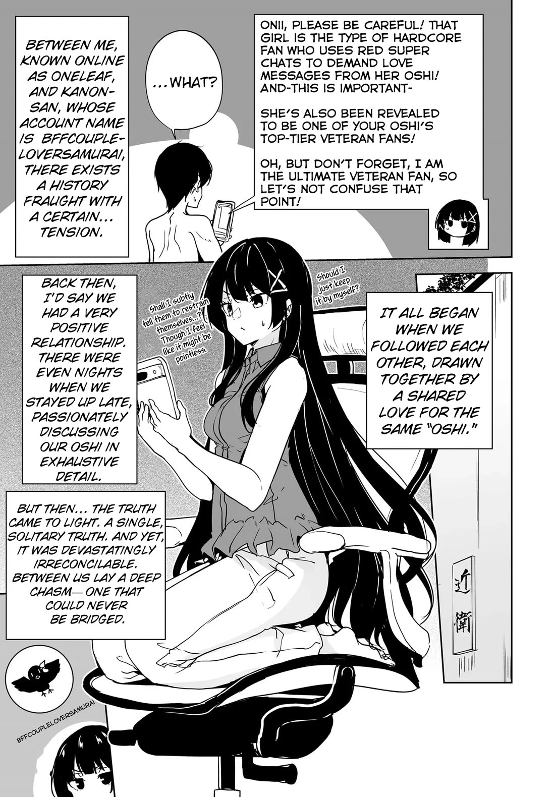 Regarding my Married Life with a Childhood Friend Whom I Thought Was a Boy Going Way Too Smoothly Chapter 17 page 9 - Chapter 17