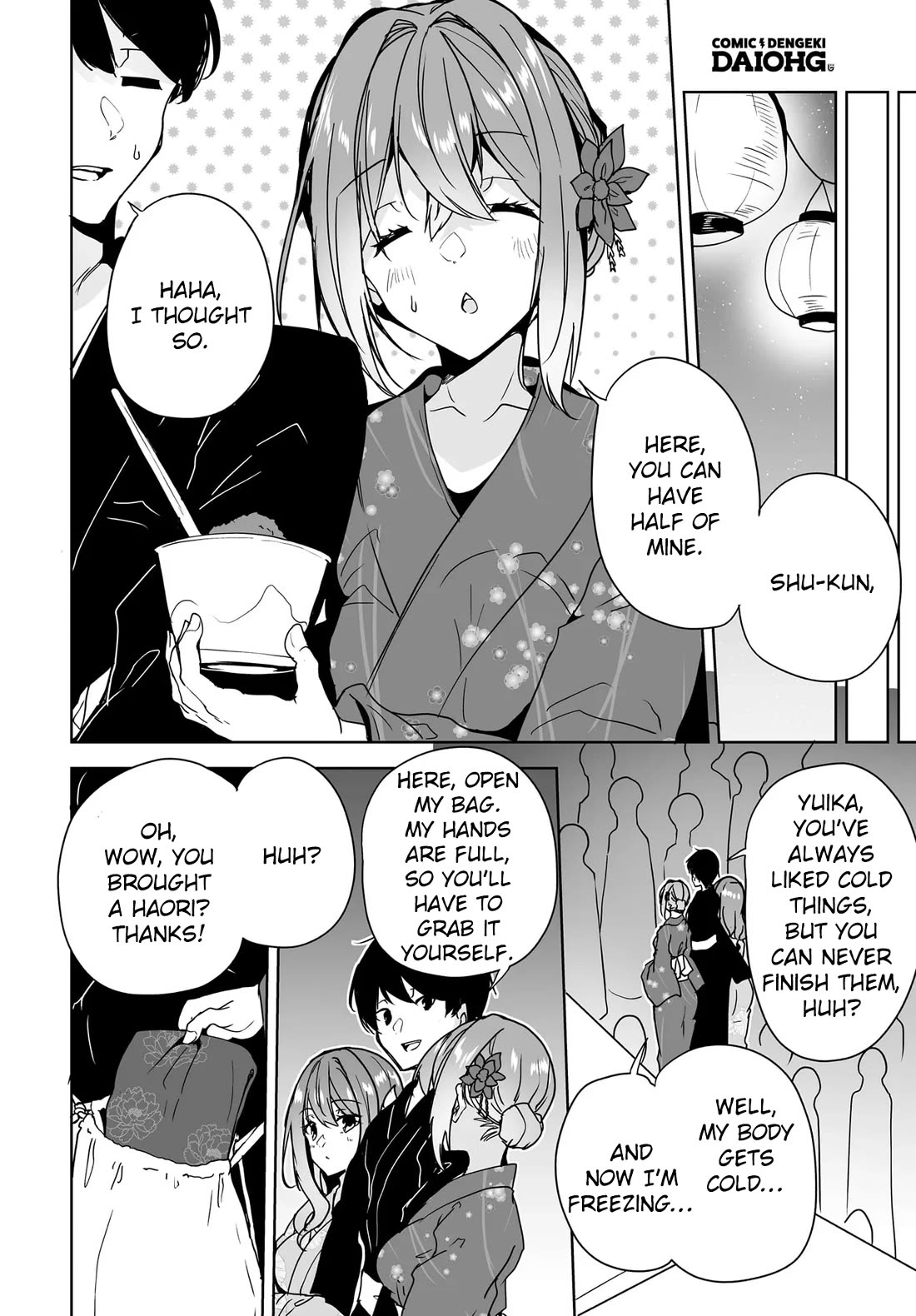 Regarding my Married Life with a Childhood Friend Whom I Thought Was a Boy Going Way Too Smoothly Chapter 18 page 10 - Chapter 18