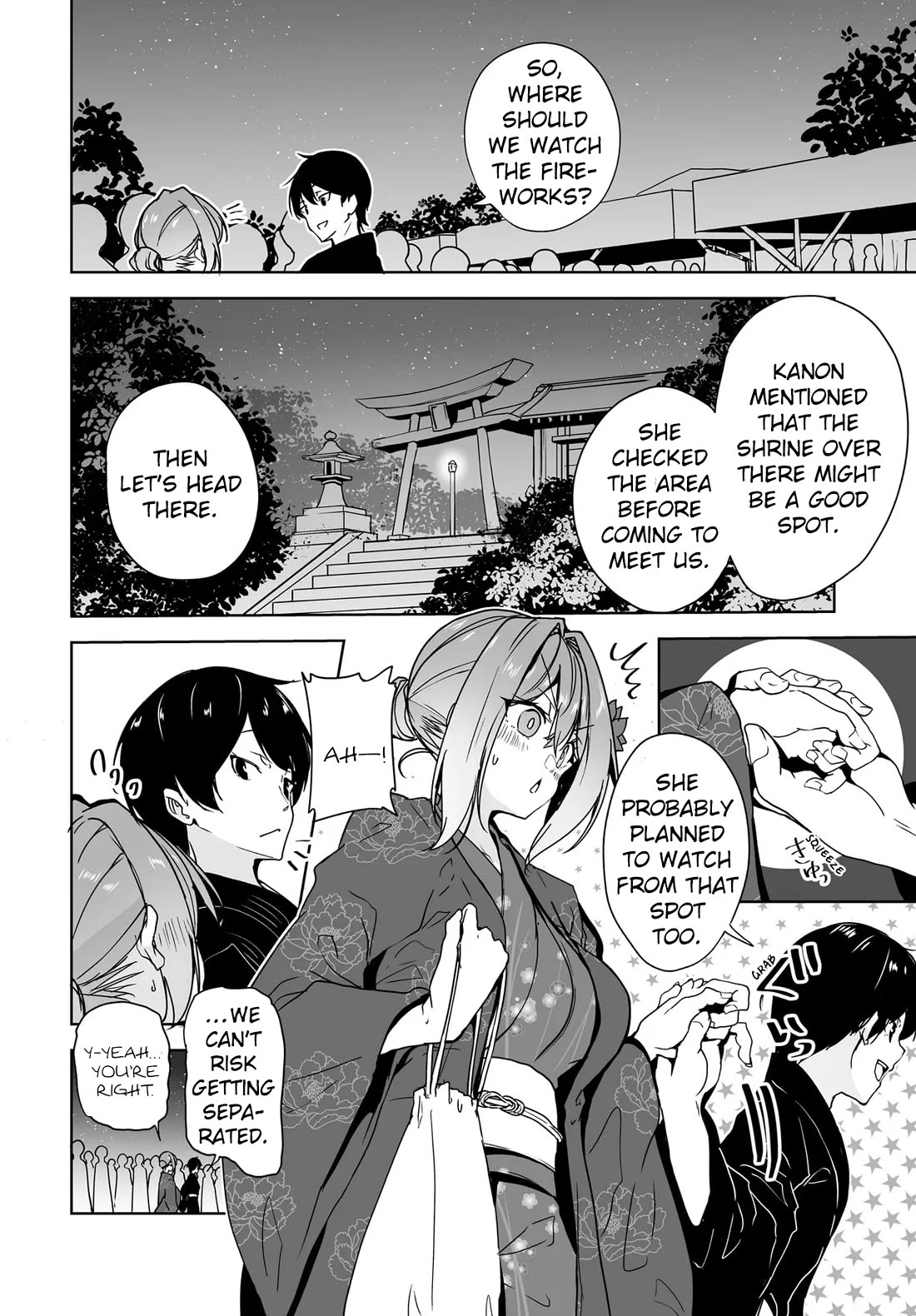 Regarding my Married Life with a Childhood Friend Whom I Thought Was a Boy Going Way Too Smoothly Chapter 18 page 16 - Chapter 18