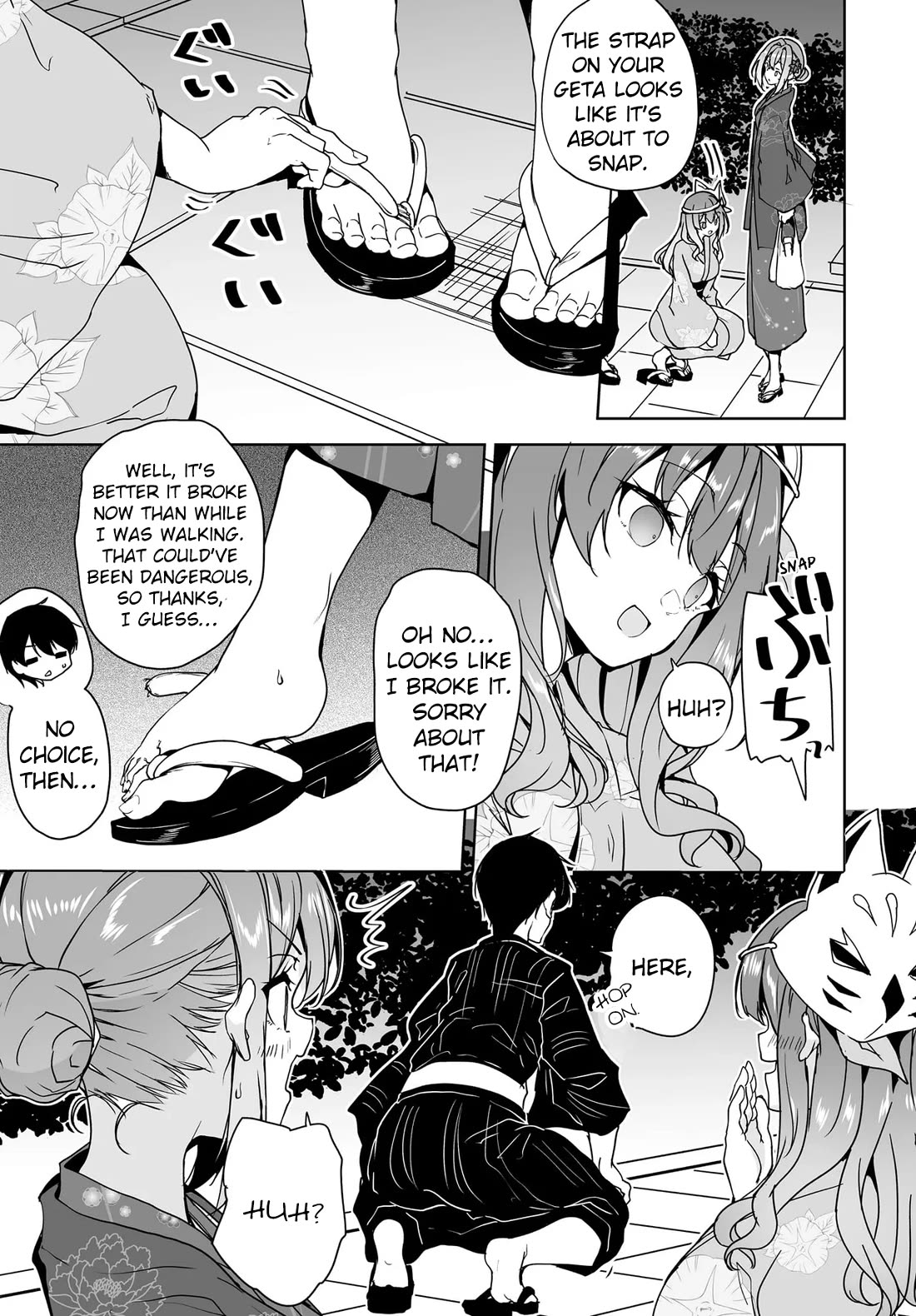 Regarding my Married Life with a Childhood Friend Whom I Thought Was a Boy Going Way Too Smoothly Chapter 18 page 23 - Chapter 18