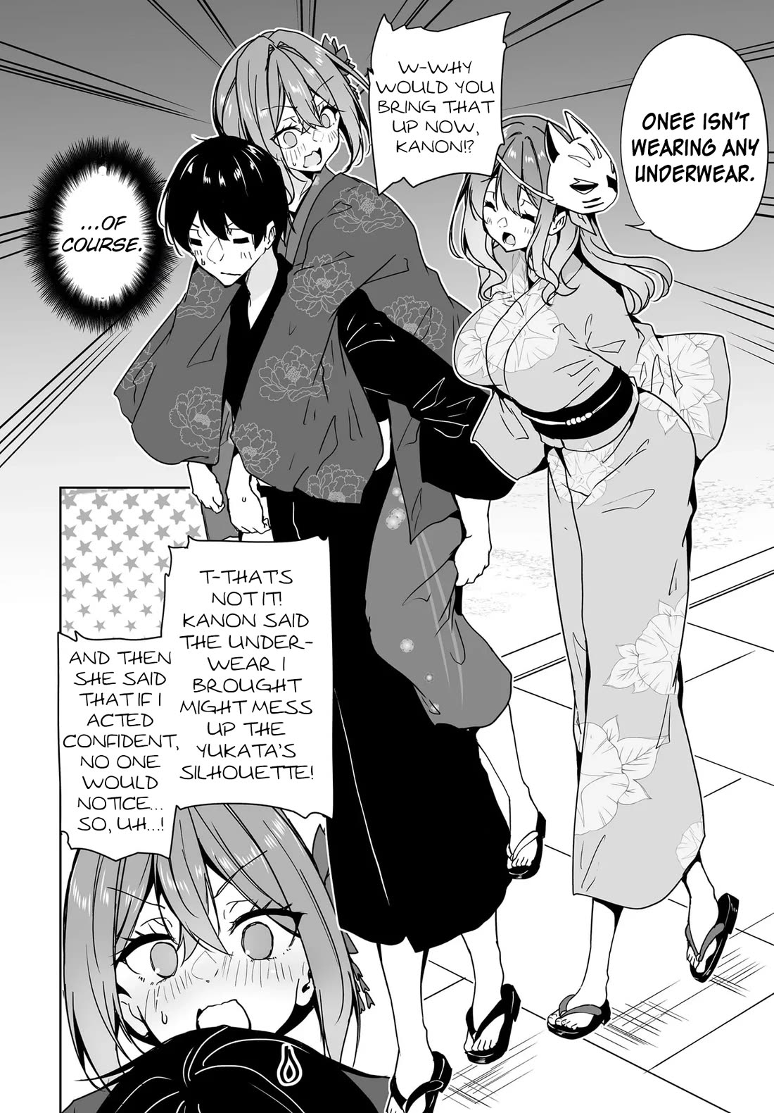 Regarding my Married Life with a Childhood Friend Whom I Thought Was a Boy Going Way Too Smoothly Chapter 18 page 26 - Chapter 18
