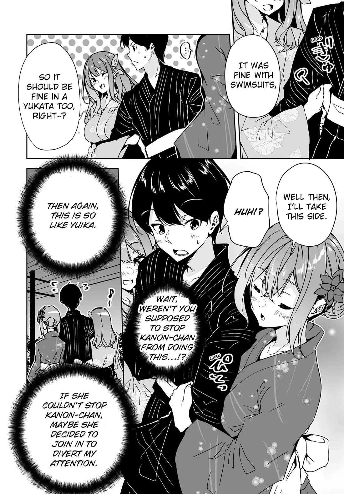 Regarding my Married Life with a Childhood Friend Whom I Thought Was a Boy Going Way Too Smoothly Chapter 18 page 4 - Chapter 18