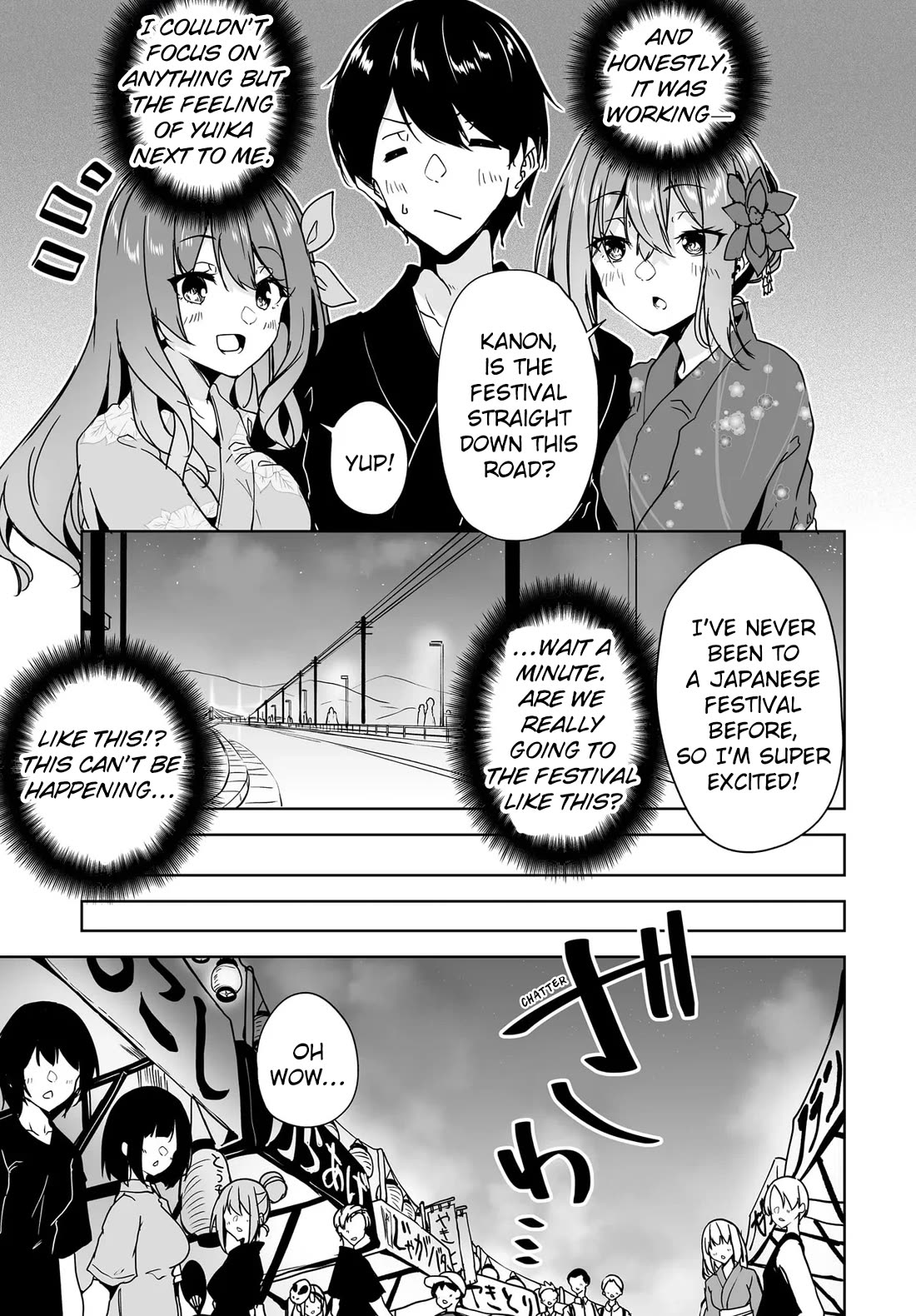 Regarding my Married Life with a Childhood Friend Whom I Thought Was a Boy Going Way Too Smoothly Chapter 18 page 5 - Chapter 18