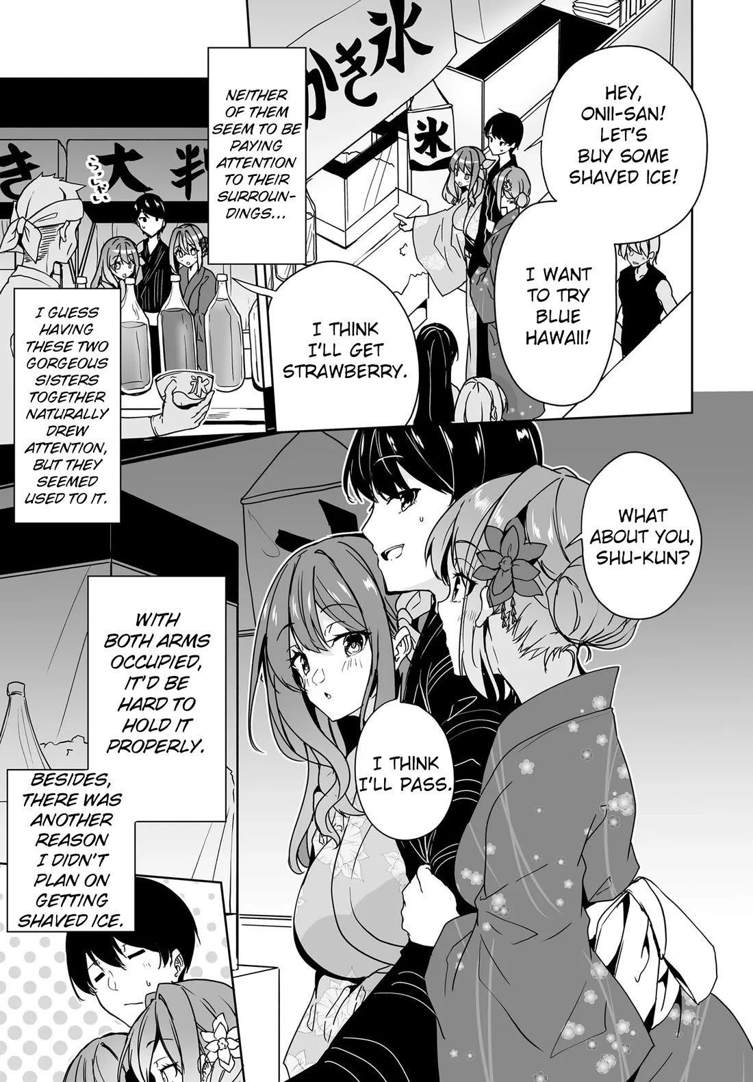 Regarding my Married Life with a Childhood Friend Whom I Thought Was a Boy Going Way Too Smoothly Chapter 18 page 7 - Chapter 18