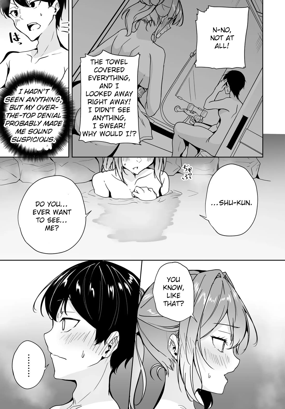 Regarding my Married Life with a Childhood Friend Whom I Thought Was a Boy Going Way Too Smoothly Chapter 19 page 11 - Chapter 19