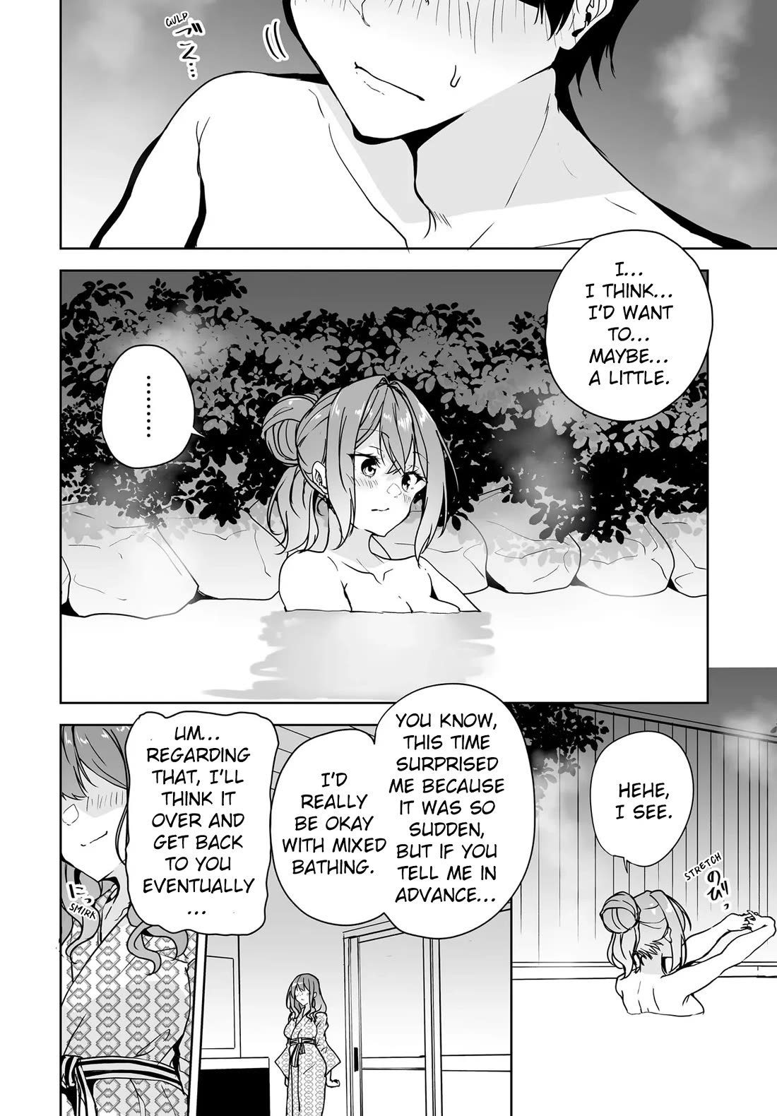 Regarding my Married Life with a Childhood Friend Whom I Thought Was a Boy Going Way Too Smoothly Chapter 19 page 12 - Chapter 19