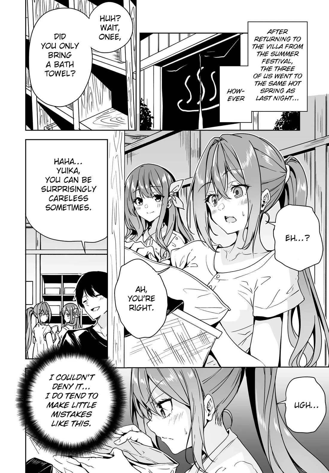 Regarding my Married Life with a Childhood Friend Whom I Thought Was a Boy Going Way Too Smoothly Chapter 19 page 2 - Chapter 19