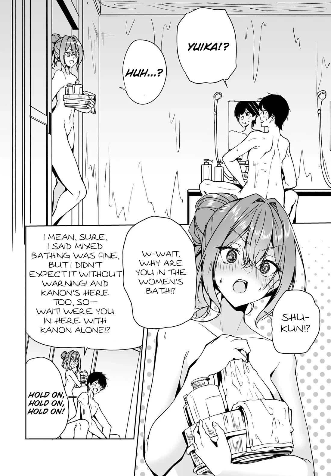 Regarding my Married Life with a Childhood Friend Whom I Thought Was a Boy Going Way Too Smoothly Chapter 19 page 4 - Chapter 19