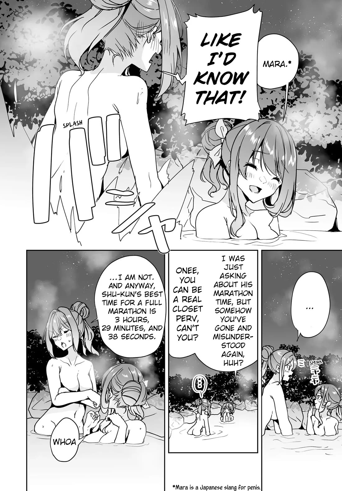 Regarding my Married Life with a Childhood Friend Whom I Thought Was a Boy Going Way Too Smoothly Chapter 19 page 8 - Chapter 19
