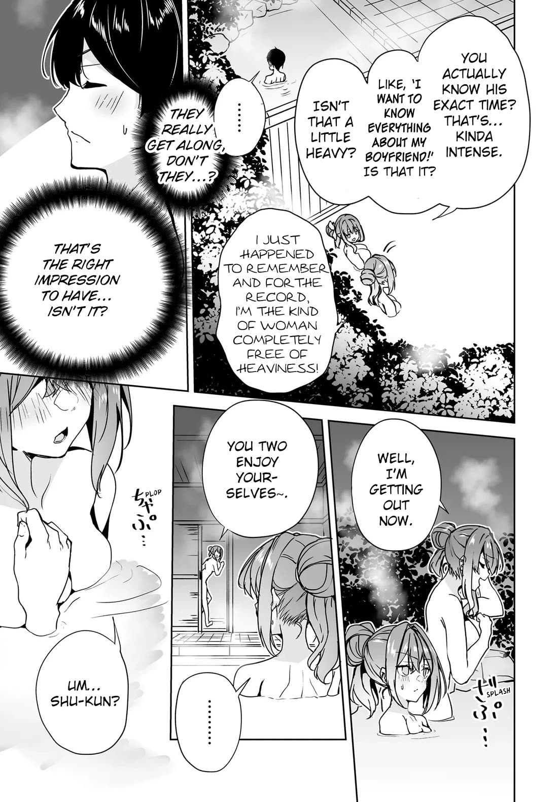 Regarding my Married Life with a Childhood Friend Whom I Thought Was a Boy Going Way Too Smoothly Chapter 19 page 9 - Chapter 19