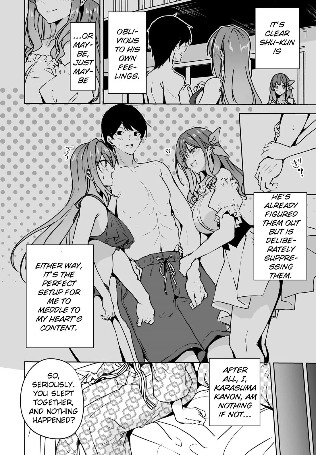 Regarding my Married Life with a Childhood Friend Whom I Thought Was a Boy Going Way Too Smoothly Chapter 20 page 12 - Chapter 20 [END]
