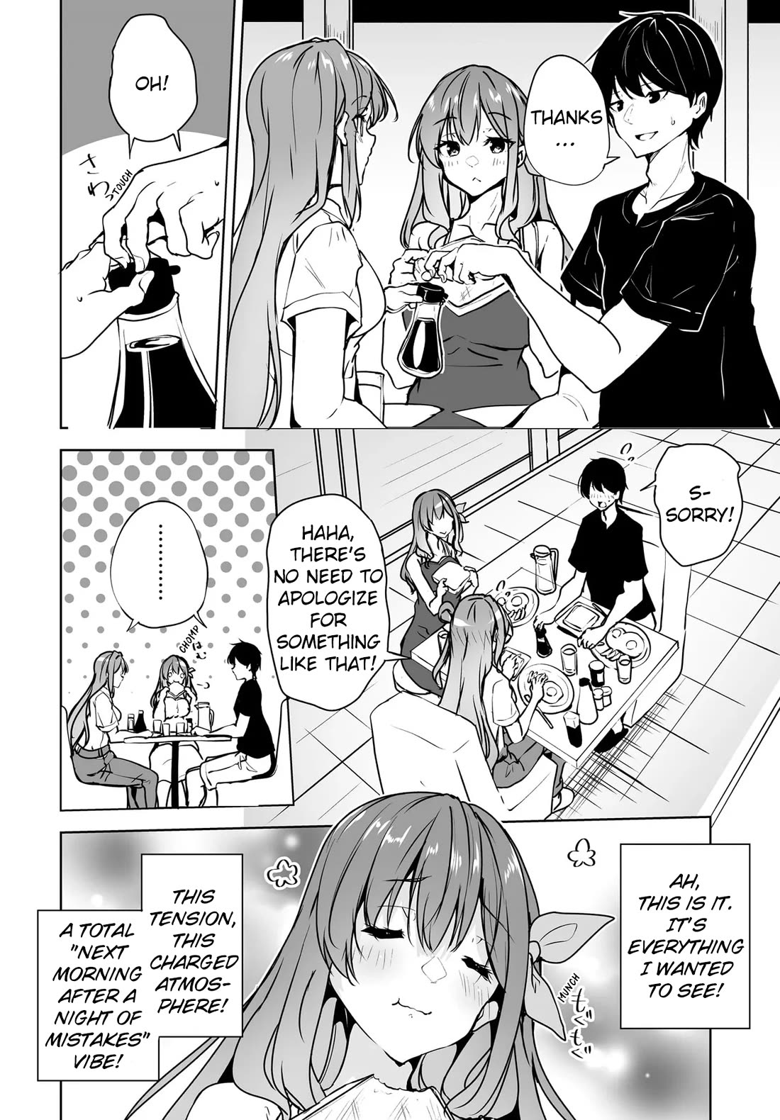 Regarding my Married Life with a Childhood Friend Whom I Thought Was a Boy Going Way Too Smoothly Chapter 20 page 14 - Chapter 20 [END]