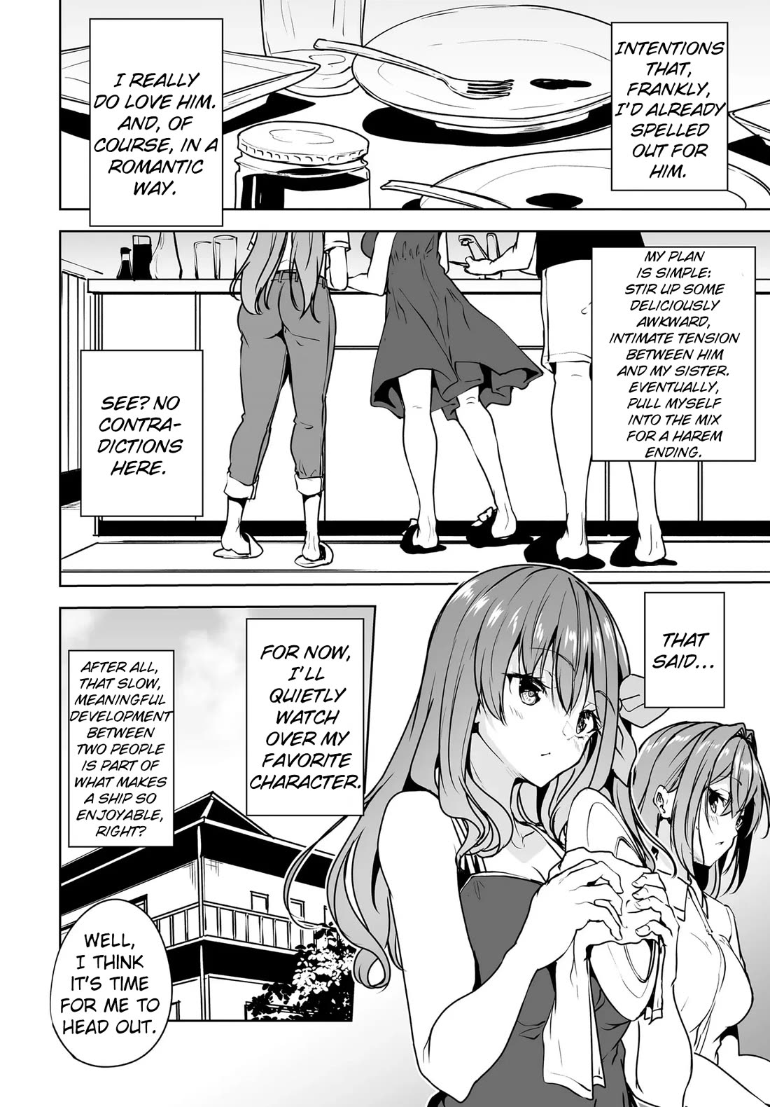Regarding my Married Life with a Childhood Friend Whom I Thought Was a Boy Going Way Too Smoothly Chapter 20 page 16 - Chapter 20 [END]