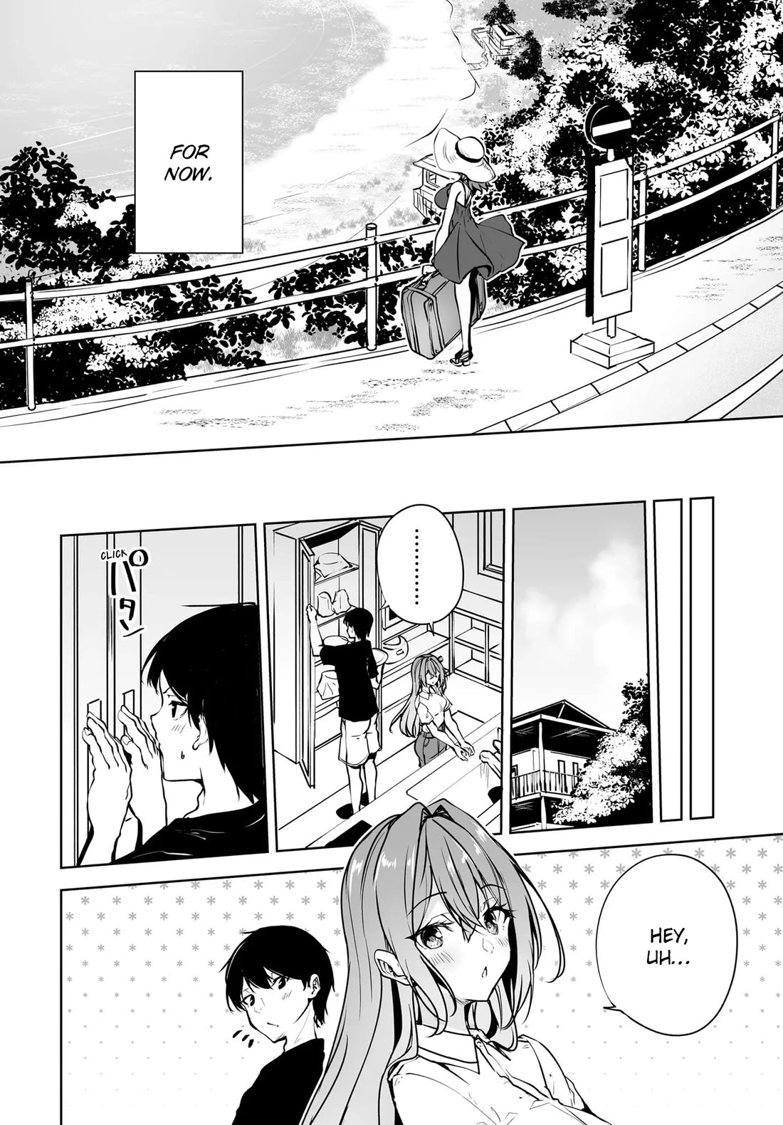 Regarding my Married Life with a Childhood Friend Whom I Thought Was a Boy Going Way Too Smoothly Chapter 20 page 18 - Chapter 20 [END]