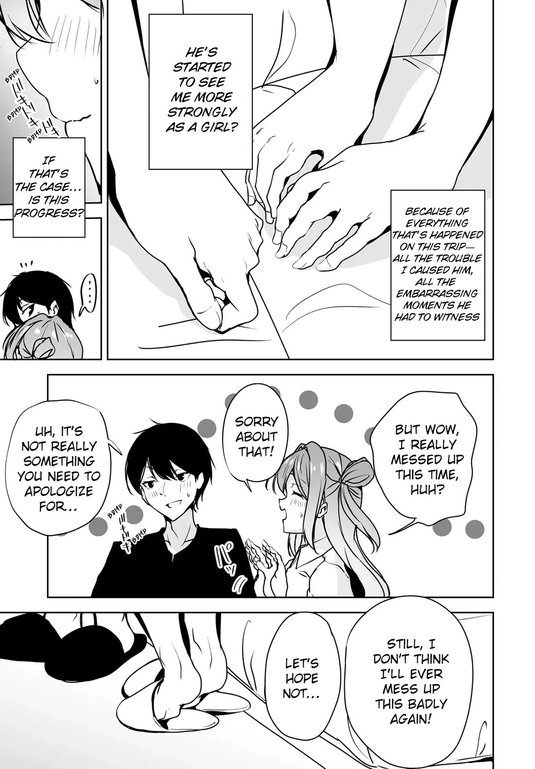 Regarding my Married Life with a Childhood Friend Whom I Thought Was a Boy Going Way Too Smoothly Chapter 20 page 25 - Chapter 20 [END]