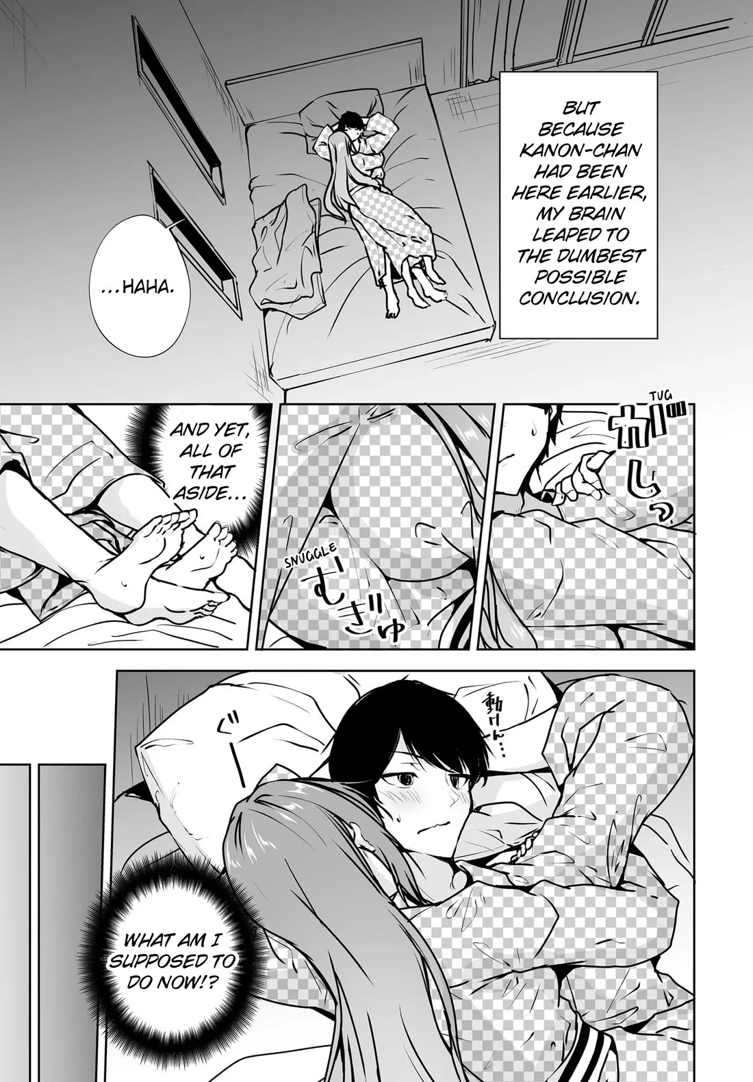 Regarding my Married Life with a Childhood Friend Whom I Thought Was a Boy Going Way Too Smoothly Chapter 20 page 3 - Chapter 20 [END]